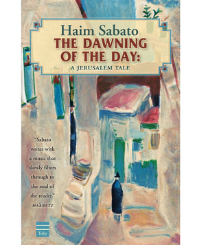 The Dawning of the Day (BKE-TDOTDSC) - Riverdale Judaica