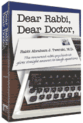 DEAR RABBI DEAR DR. [Twerski] (H/C) - Riverdale Judaica