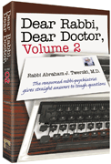 DEAR RABBI DEAR DR. VOLUME 2 [Twerski] (H/C) - Riverdale Judaica