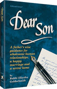 DEAR SON (Hard cover) - Riverdale Judaica