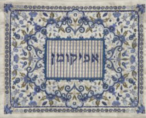 Full Embroidered Afikomen Bag - Oriental Blue (EM-AMC2) - Riverdale Judaica