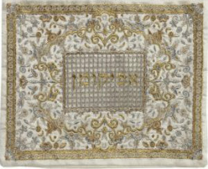 Full Embroidered Afikomen Bag - Oriental Gold and Grey (EM-AMC3) - Riverdale Judaica