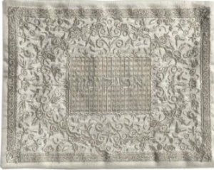 Full Embroidered Afikomen Bag - Oriental Silver (EM-AMC4) - Riverdale Judaica