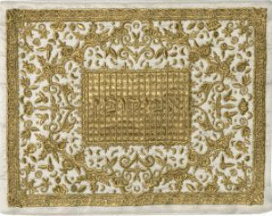 Full Embroidered Afikomen Bag - Oriental Gold (EM-AMC5) - Riverdale Judaica