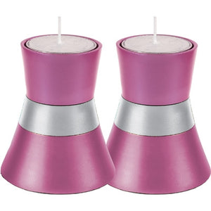 Anodized Aluminum Candlesticks Pink Small (EM-CMS5) - Riverdale Judaica