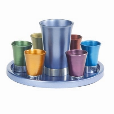 Anodized Aluminum Kiddush Set with Tray Multicolor  (EM-GSS5)