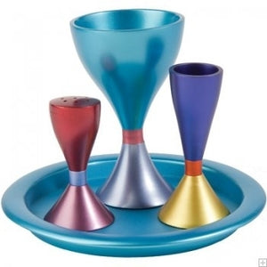 Yair Emanuel Anodized Aluminum Havdallah Set Multicolor (EM-HVM4) - Riverdale Judaica