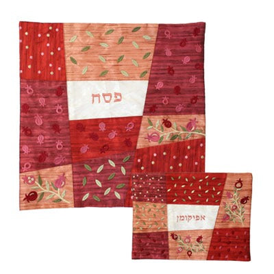 Embroidered Matzah Cover -Red (EM-MMA2) - Riverdale Judaica