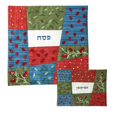 Embroidered Matzah Cover- Multicolor (EM-MMA4) - Riverdale Judaica