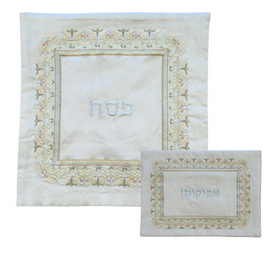 Embroidered Matzah Cover- Oriental Square White (EM-MMB4) - Riverdale Judaica