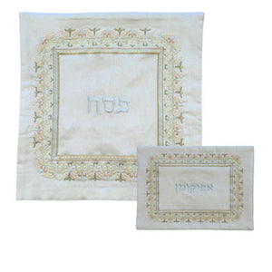 Embroidered Matzah Cover- Oriental Square White (EM-MMB4) - Riverdale Judaica