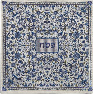 Embroidered Matzah Cover- Oriental Blue (EM-MMC2) - Riverdale Judaica