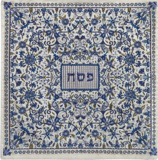 Embroidered Matzah Cover - Riverdale Judaica