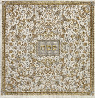 Embroidered Matzah Cover- Oriental Gold / Grey (EM-MMC3) - Riverdale Judaica