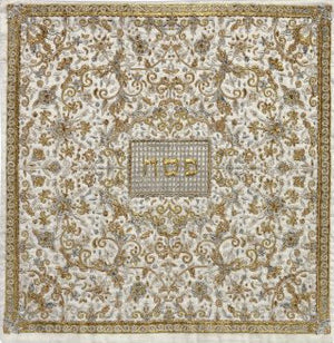 Embroidered Matzah Cover- Oriental Gold / Grey (EM-MMC3) - Riverdale Judaica