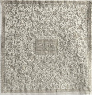 Embroidered Matzah Cover- Oriental Silver (EM-MMC4) - Riverdale Judaica