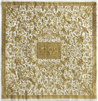 Embroidered Matzah Cover- Oriental Cover (EM-MMC5) - Riverdale Judaica