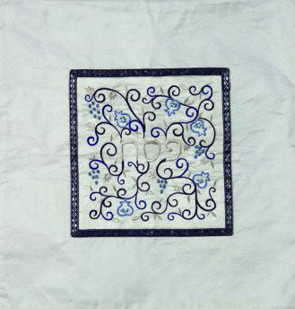 Embroidered Matzah Cover Pomegranates Blue on White (EM-MMD2) - Riverdale Judaica