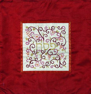 Embroidered Matzah Cover Pomegranates White on Red (EM-MMD5) - Riverdale Judaica