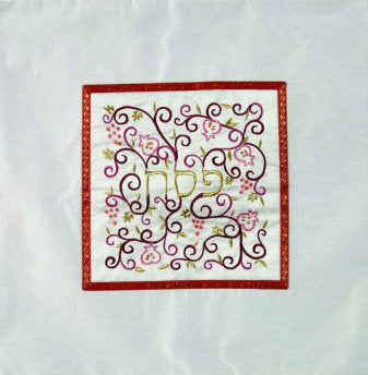 Embroidered Matzah Cover Pomegranates Red on White (EM-MMD6)