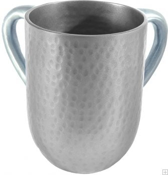 Aluminum Hammered Large Washing Cup Silver (EM-NYA1) - Riverdale Judaica