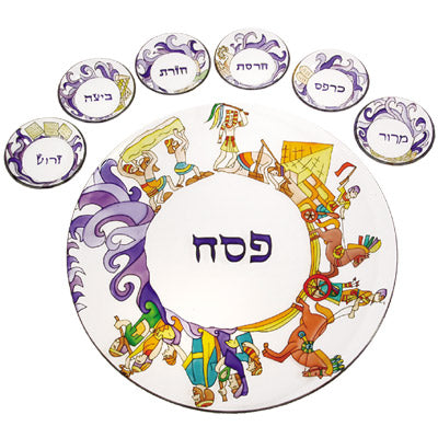 Emanuel Glass 7 pc. Seder Plate Exodus (EM-SPGL3) - Riverdale Judaica