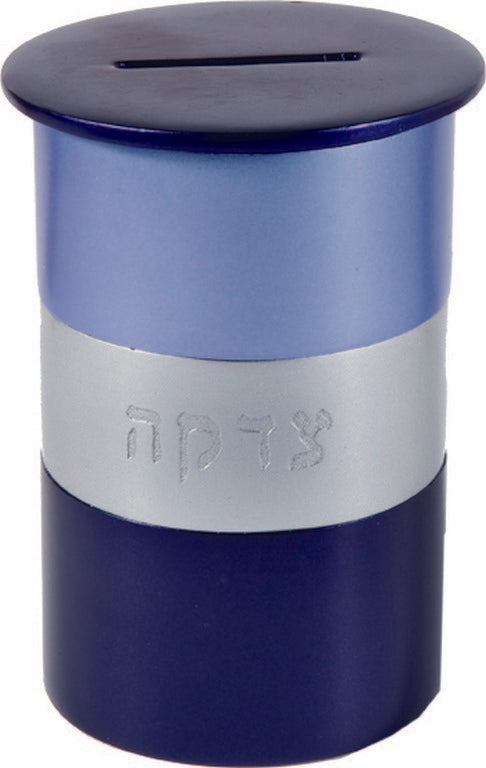 Anodized Aluminum Tzedakah Box Round Blue/Silver (EM-TZA2) - Riverdale Judaica