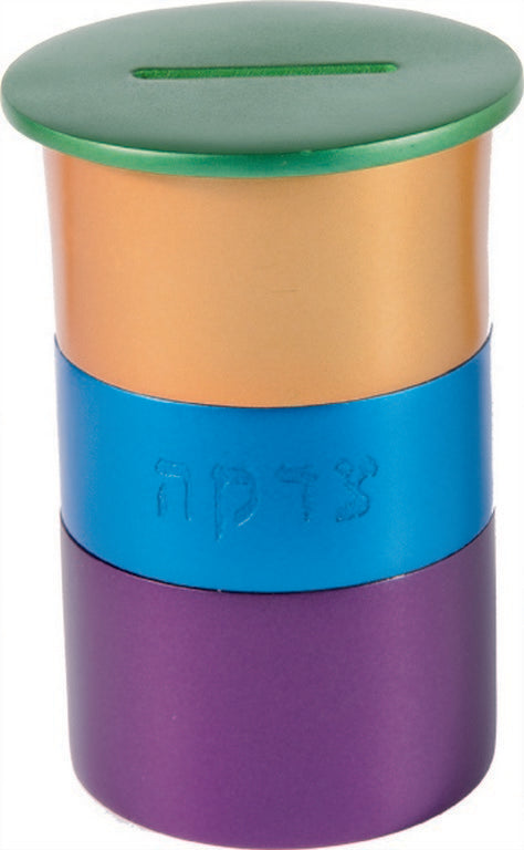 Anodized Aluminum Tzedakah Box Round Multicolor (EM-TZA4) - Riverdale Judaica