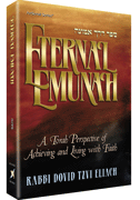 ETERNAL EMUNAH (H/C) - Riverdale Judaica