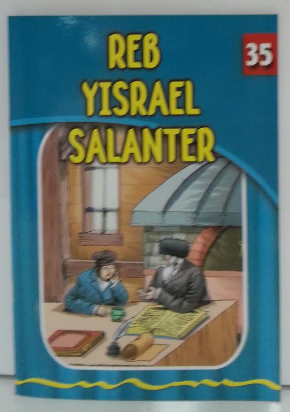 The Eternal Light #35 Reb Yisrael Salanter (BKC-TEL35)