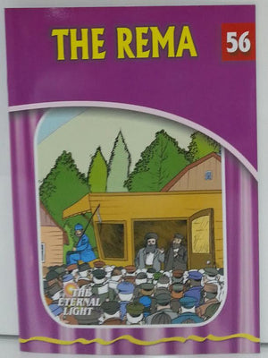 The Eternal Light #56 The Rema (BKC-TEL56) - Riverdale Judaica