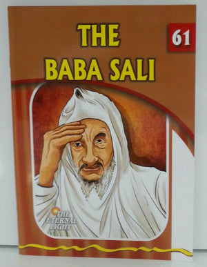 The Eternal Light #61 The Baba Sali (BKC-TEL61) - Riverdale Judaica