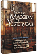 FROM THE MAGGIDIM OF YESTERYEAR BEREISHIS (HC - Riverdale Judaica