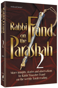 RABBI FRAND ON THE PARASHAH 2 (H/C) - Riverdale Judaica