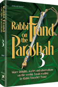 RABBI FRAND ON THE PARASHAH 3 (H/C) - Riverdale Judaica