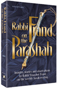 RABBI FRAND ON THE PARASHAH (H/C) - Riverdale Judaica