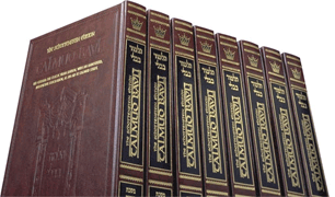 Daf Yomi English Talmud Schottenstein 73 Vol. Set - Riverdale Judaica