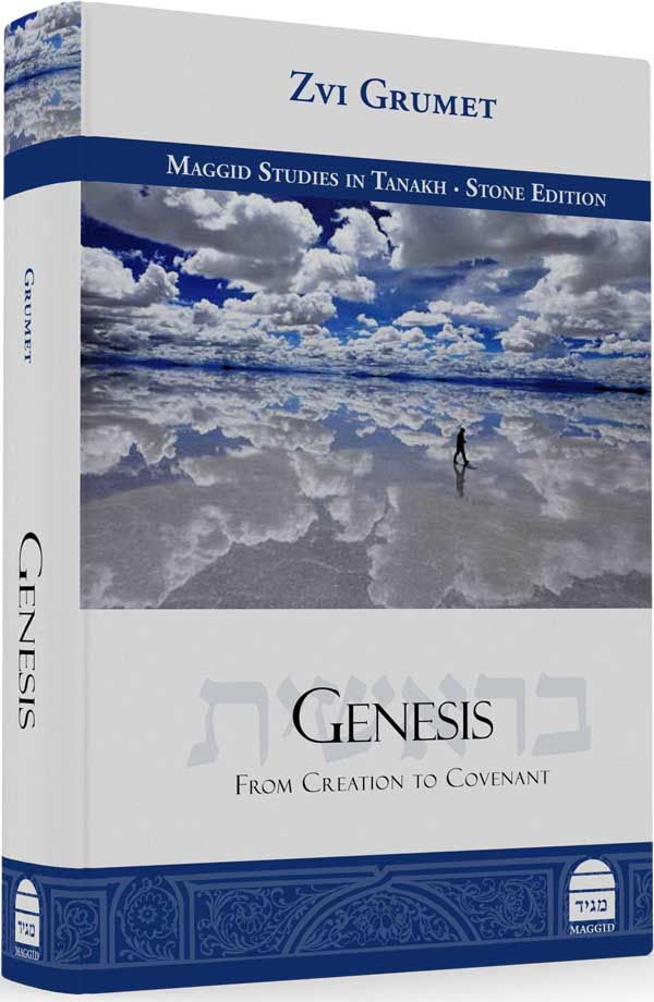 Genesis: From Creation to Covenant by Zvi Grumet (BKE-GFCTC) - Riverdale Judaica