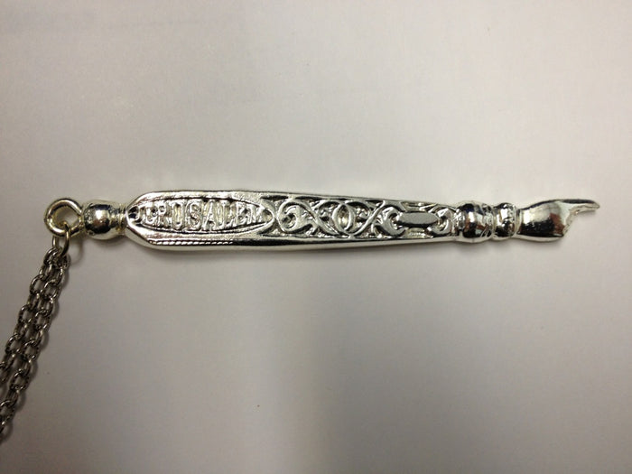 Silver Plated Small Torah Pointer Yad