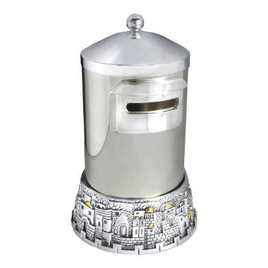 Electroform Jerusalem Base Tzedaka Box (TZ-331)