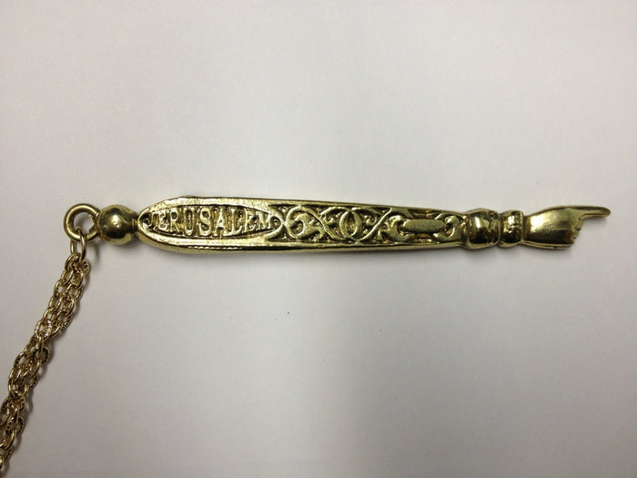 Gold Plated Small Torah Pointer Yad