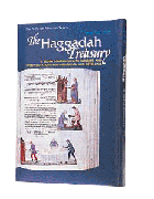 HAGGADAH TREASURY (Hard cover) - Riverdale Judaica