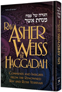 RAV ASHER WEISS ON THE HAGGADAH (H/C) - Riverdale Judaica