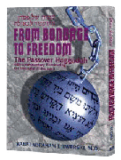 HAGGADAH: BONDAGE TO FREEDOM--Twerski (HC) - Riverdale Judaica