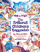 THE ARTSCROLL CHILDREN'S HAGGADAH [BLITZ](H/C - Riverdale Judaica