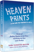 Heavenprints - Riverdale Judaica