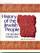 HISTORY OF JEWISH PEOPLE VOLUME 1 - 2nd Temple Era (H/C)