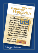 FAMILY HAGGADAH - ENLARGED (Paperback) - Riverdale Judaica