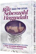 The Rav Nebenzahl Haggadah (H/C) - Riverdale Judaica