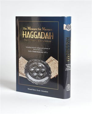 The Measure for Measure Haggadah H/E/ הגדה של פסח מידה כנגד מידה (BKE-HSPMKM) - Riverdale Judaica